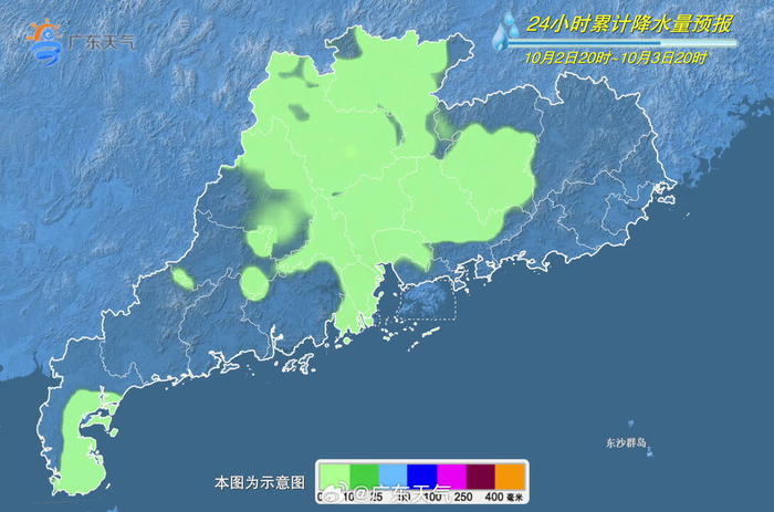 广东小巷美食秘境,一家特色小店的独特风味