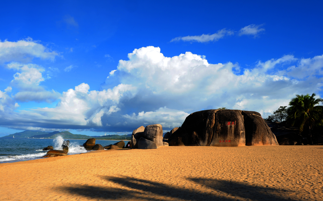 海南，热带风情与独特魅力的评论