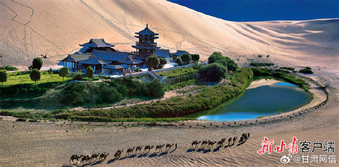 丝绸之路上的甘肃明珠